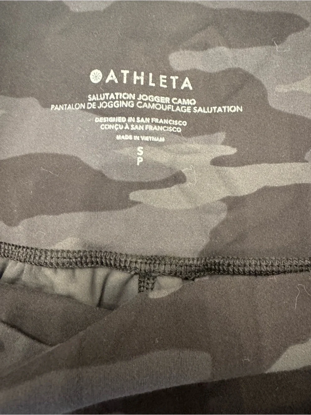 Athleta Salutation High Rise Camo Joggers in Black / Gray - Size S